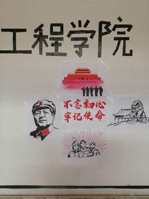 说明: IMG_256