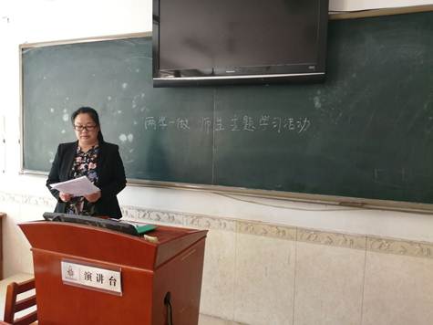 说明: IMG_256
