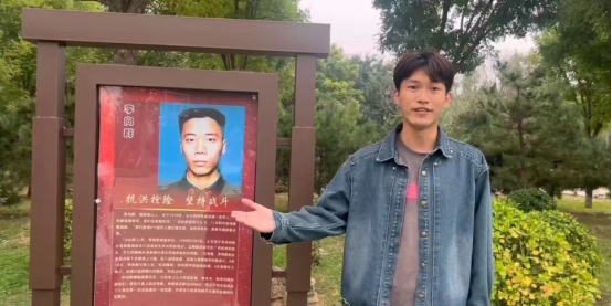 图片3.png