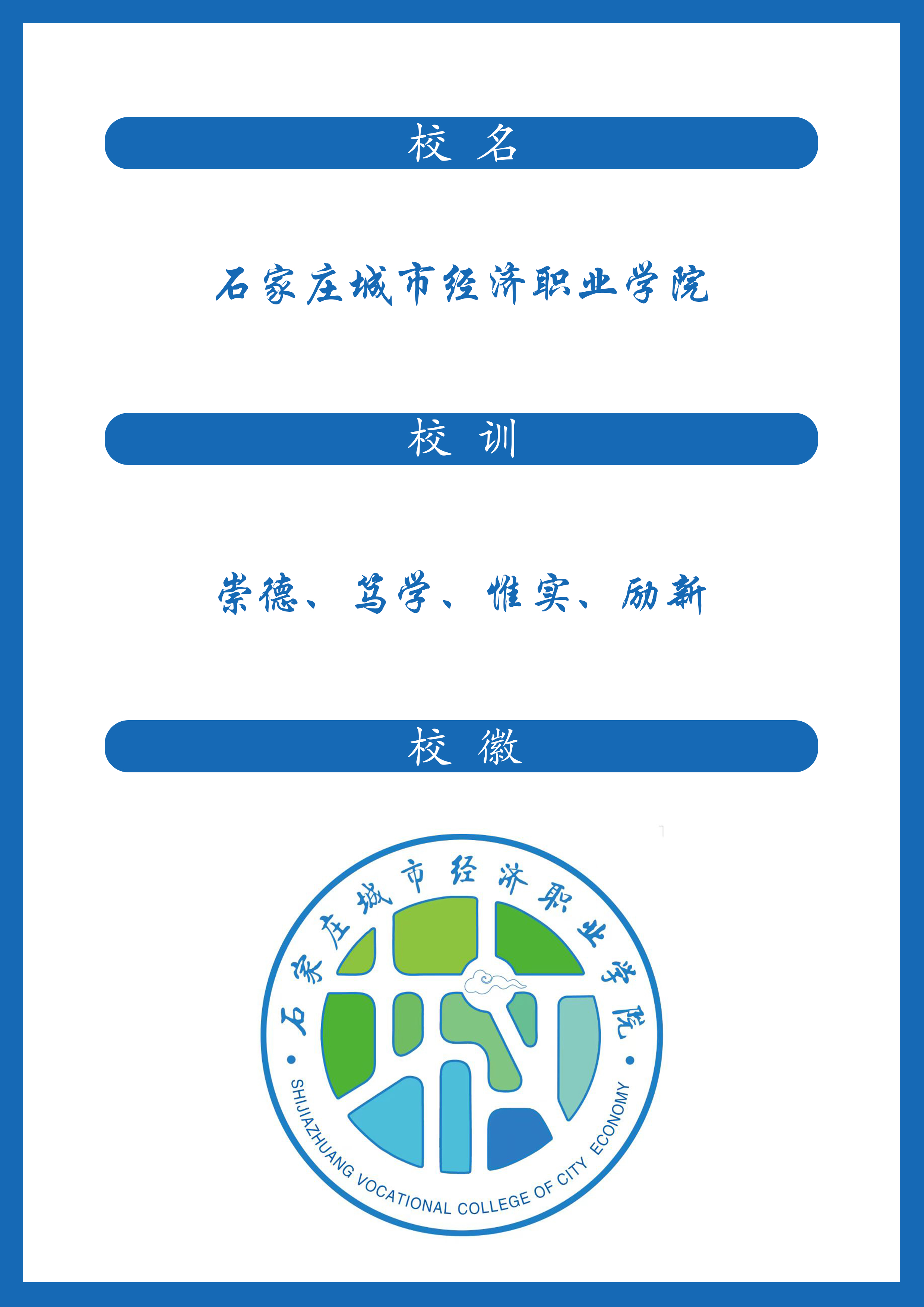 0cd8a938d1596e61eafd5e8452b68fd.jpg