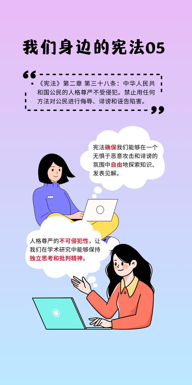 20241204102923.png 5.png
