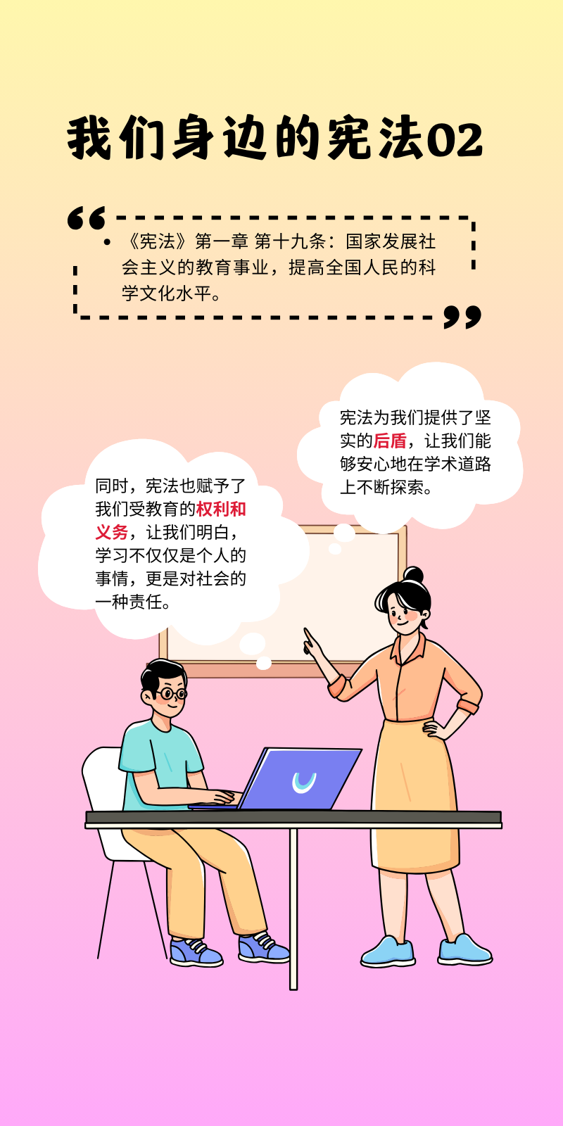 20241204789245.png 2.png