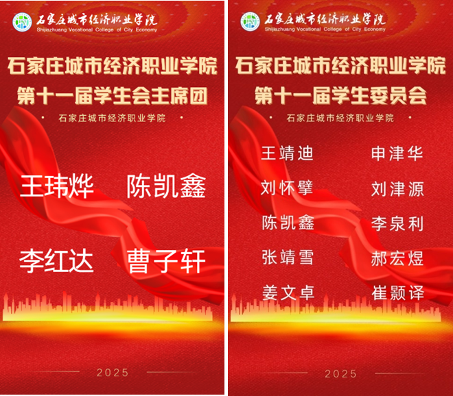 9193cc304945c7c44947164983f166f4.png
