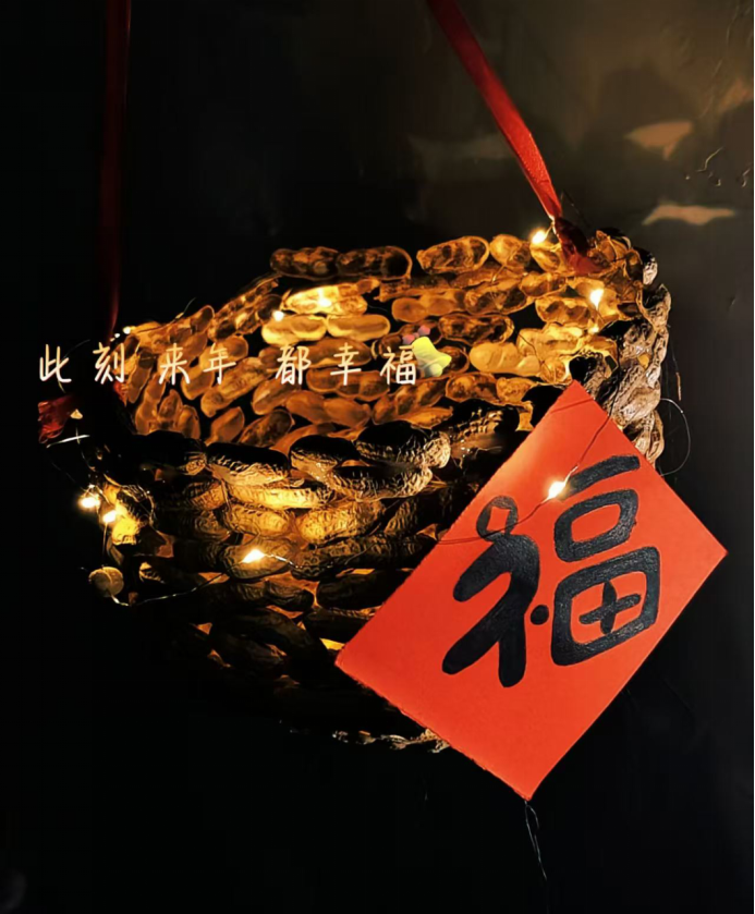 20250321836107.png 0b29bac1651bec3ba92fac4d7fe48584.png