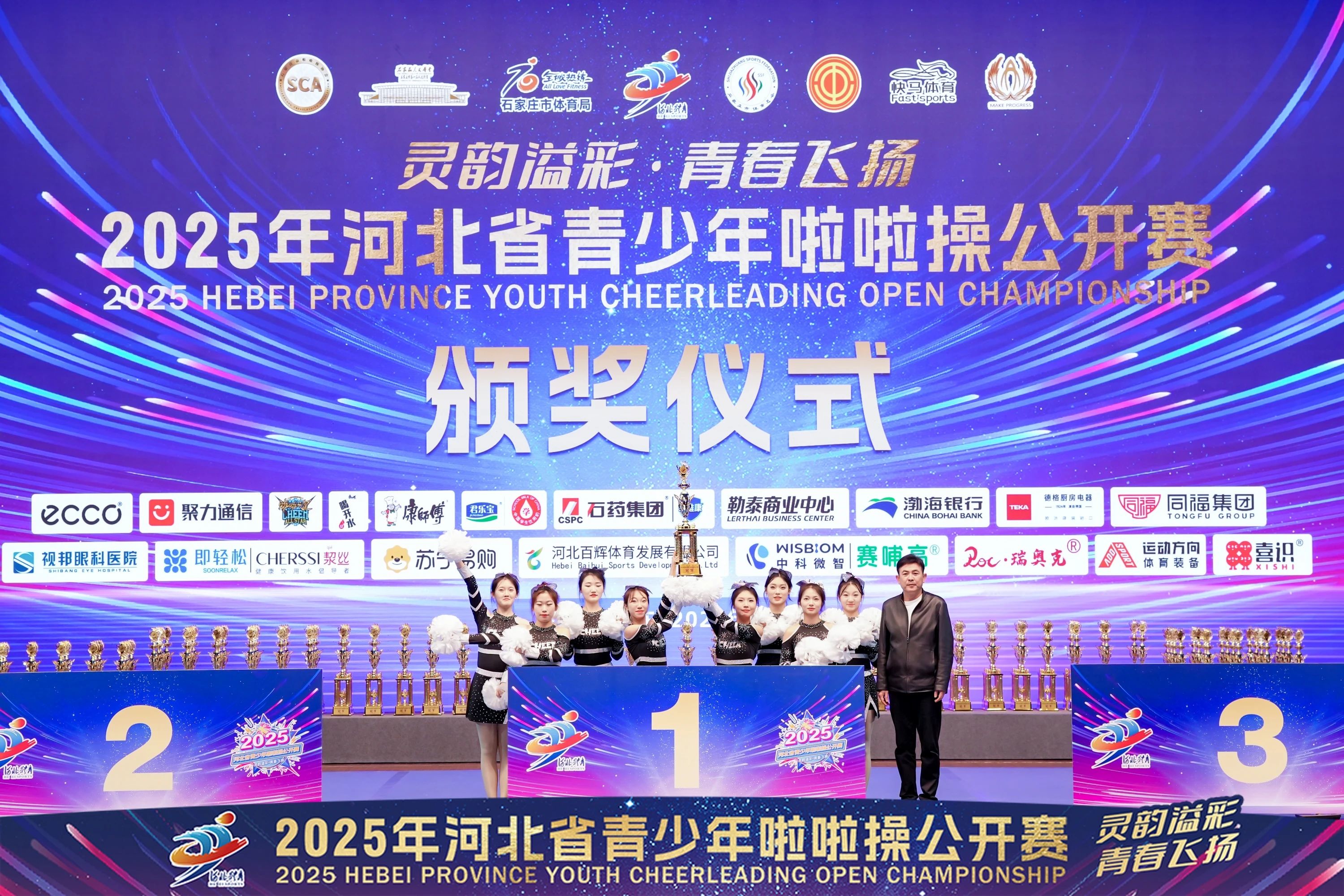 ba14b1c41d92607705a845de34dca759.jpg