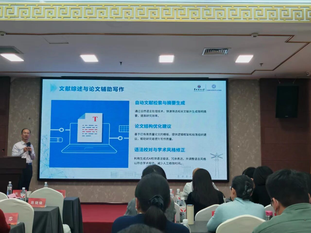 b69f37373c840212b2c61a7c8d913543 b69f37373c840212b2c61a7c8d913543