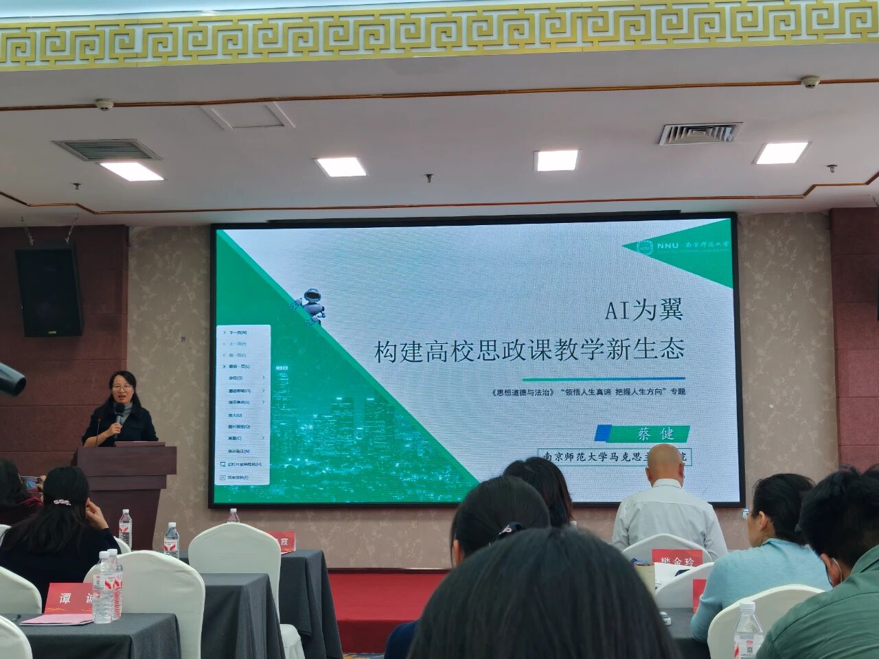 ee3adcd1243f559d38945e20db9b18b7 ee3adcd1243f559d38945e20db9b18b7