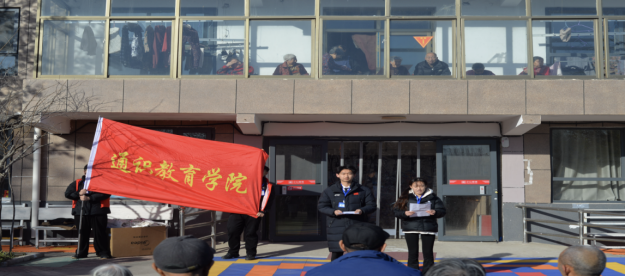 15280f72651d376a488728dbd2a68042