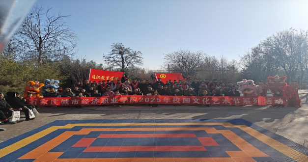 f61d78631fcf8d50f0f86efcf86c90e6