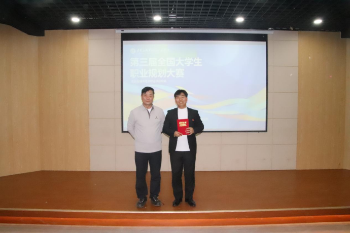 93d94edcef3c0856cc935bb903b4adce