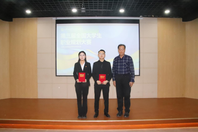 7ccd75100556057c83edb331c04bf751