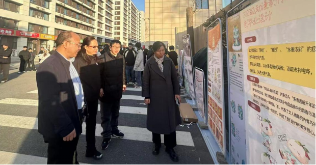 5c4e6fe2640b2c9c277fec128bc1103a