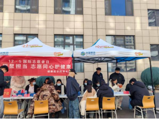 ae15fabc8235f05d6e9b7d66673b1f51 ae15fabc8235f05d6e9b7d66673b1f51