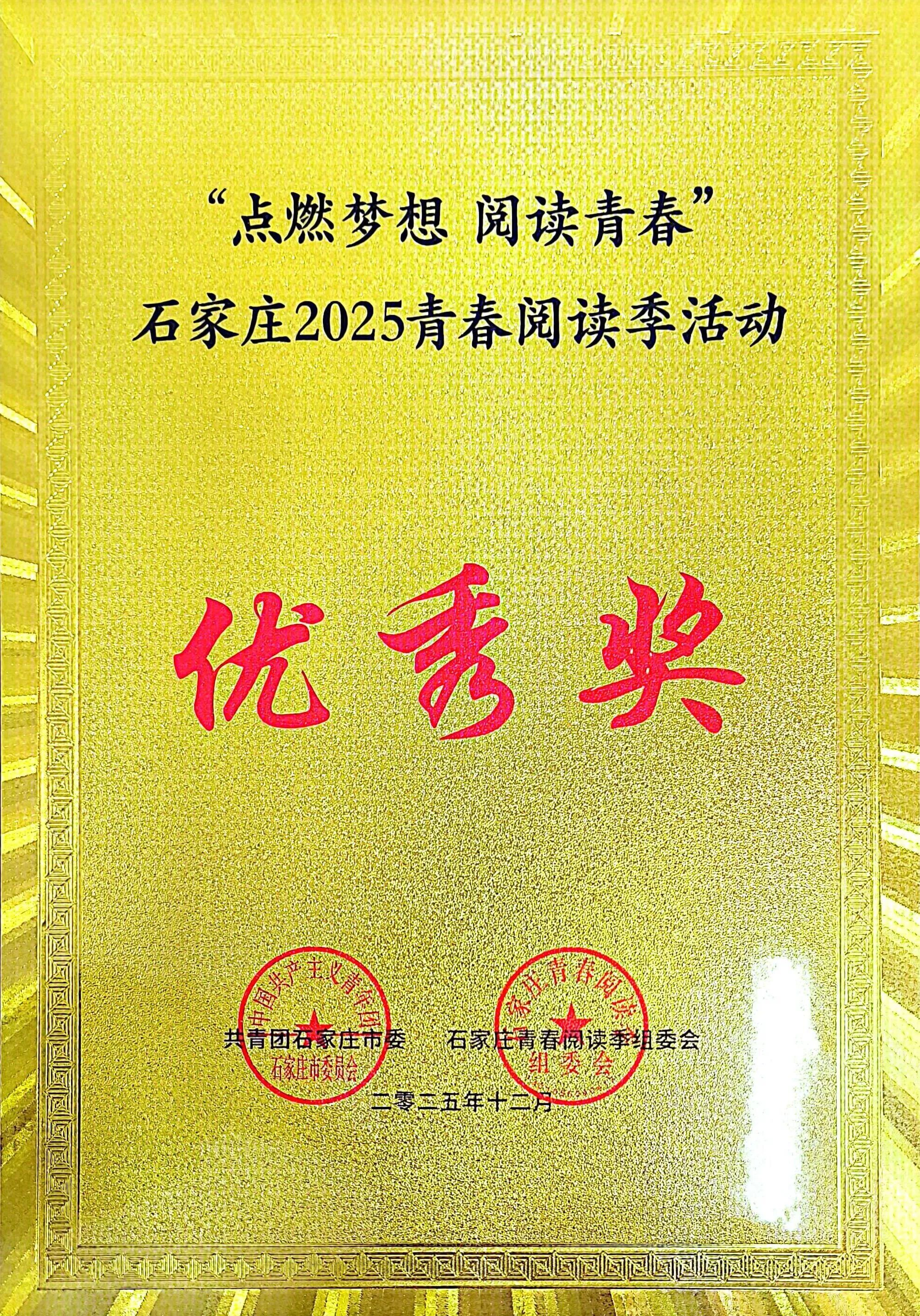 a3eae7afb478c91b7024ea6b755c8685 a3eae7afb478c91b7024ea6b755c8685