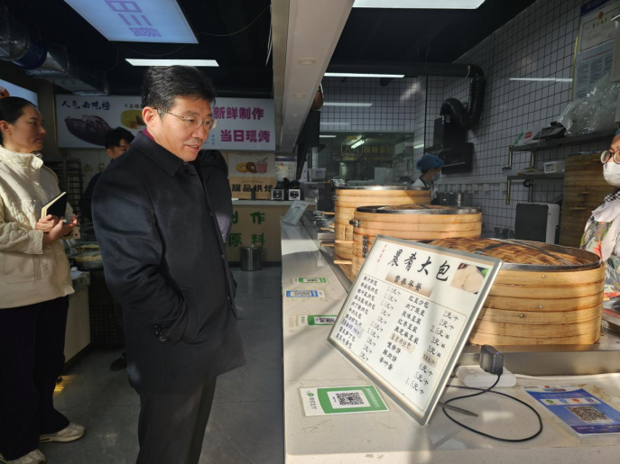 838b922d9f7410ed7b2e1c2edccd712d