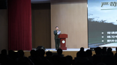 9eadb7c9559cf4468e3200dba793193f